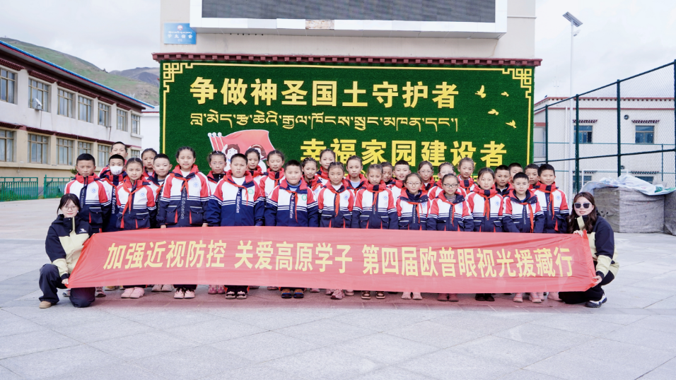 15vip太阳集团(中国)股份有限公司-suncitygroup