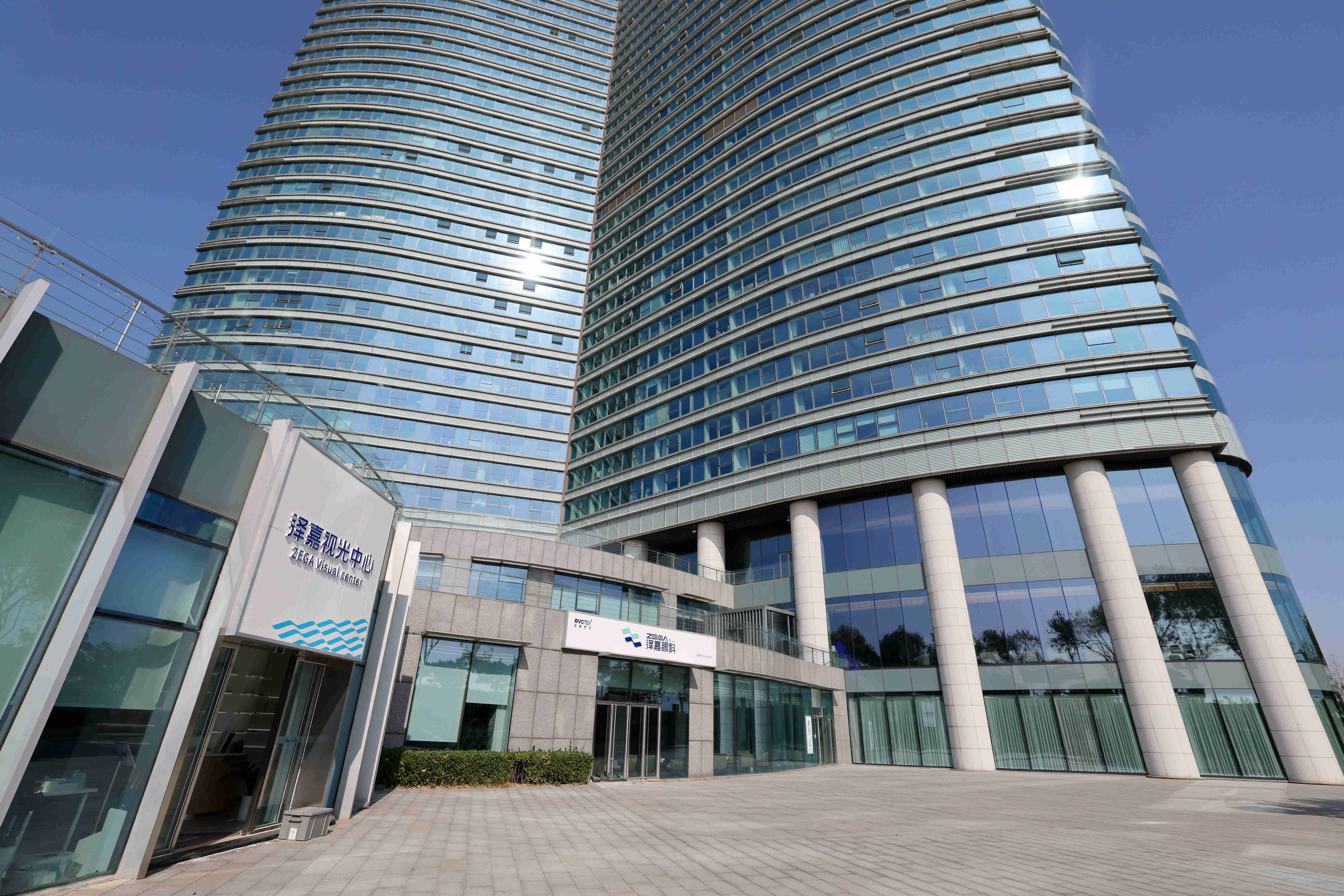 15vip太阳集团(中国)股份有限公司-suncitygroup