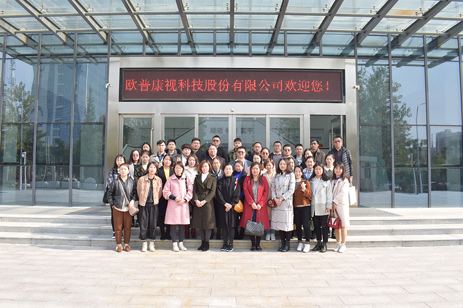 15vip太阳集团(中国)股份有限公司-suncitygroup