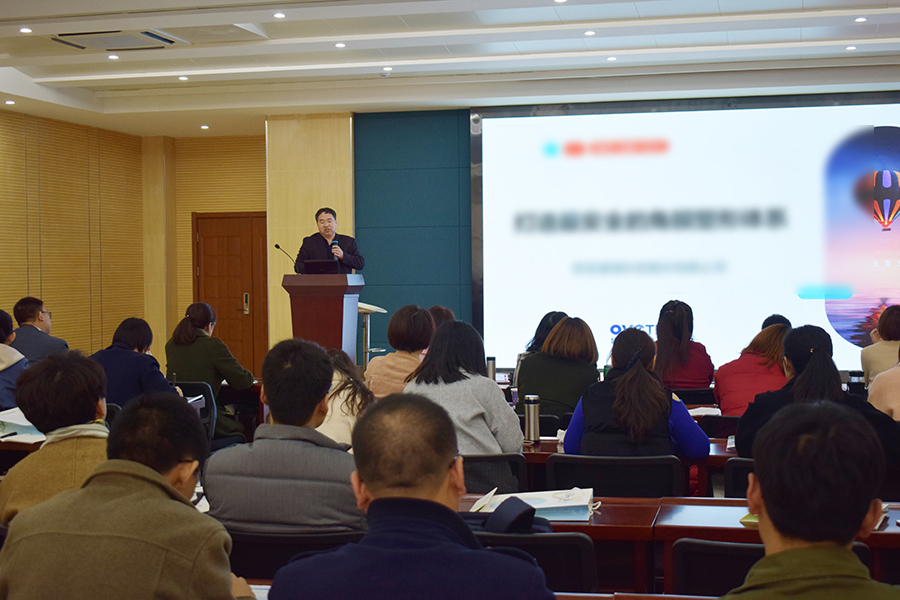 15vip太阳集团(中国)股份有限公司-suncitygroup