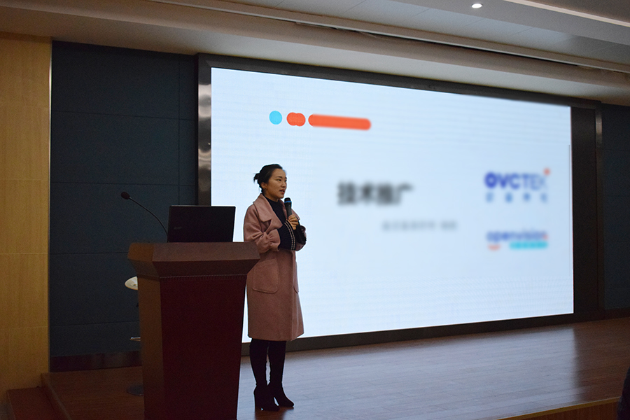 15vip太阳集团(中国)股份有限公司-suncitygroup