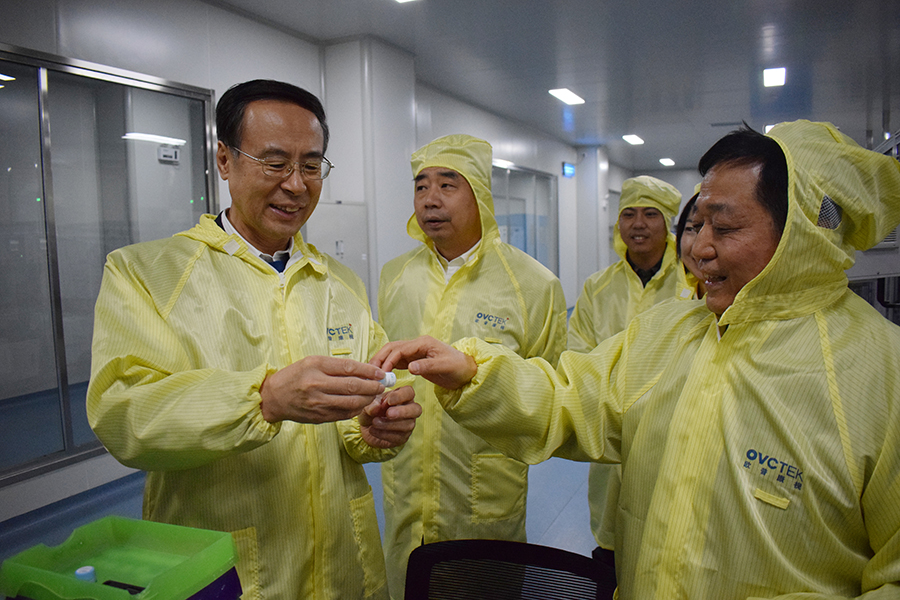 15vip太阳集团(中国)股份有限公司-suncitygroup