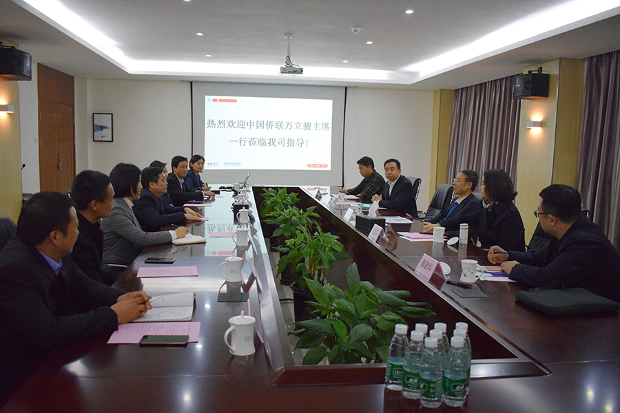 15vip太阳集团(中国)股份有限公司-suncitygroup