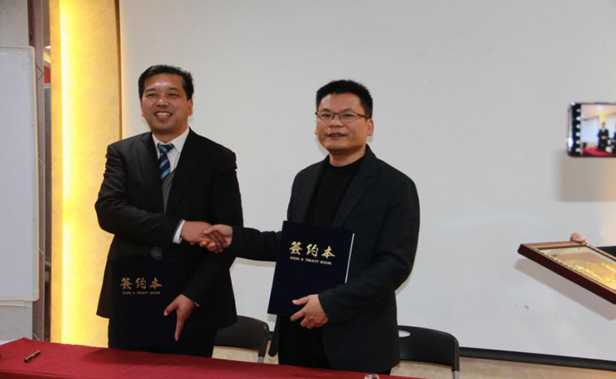 15vip太阳集团(中国)股份有限公司-suncitygroup