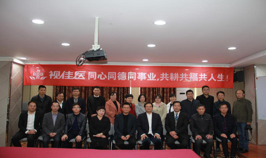 15vip太阳集团(中国)股份有限公司-suncitygroup