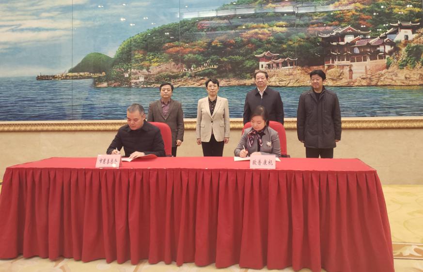 15vip太阳集团(中国)股份有限公司-suncitygroup