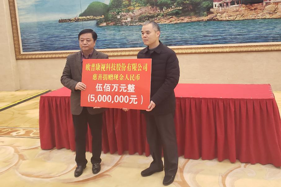 15vip太阳集团(中国)股份有限公司-suncitygroup