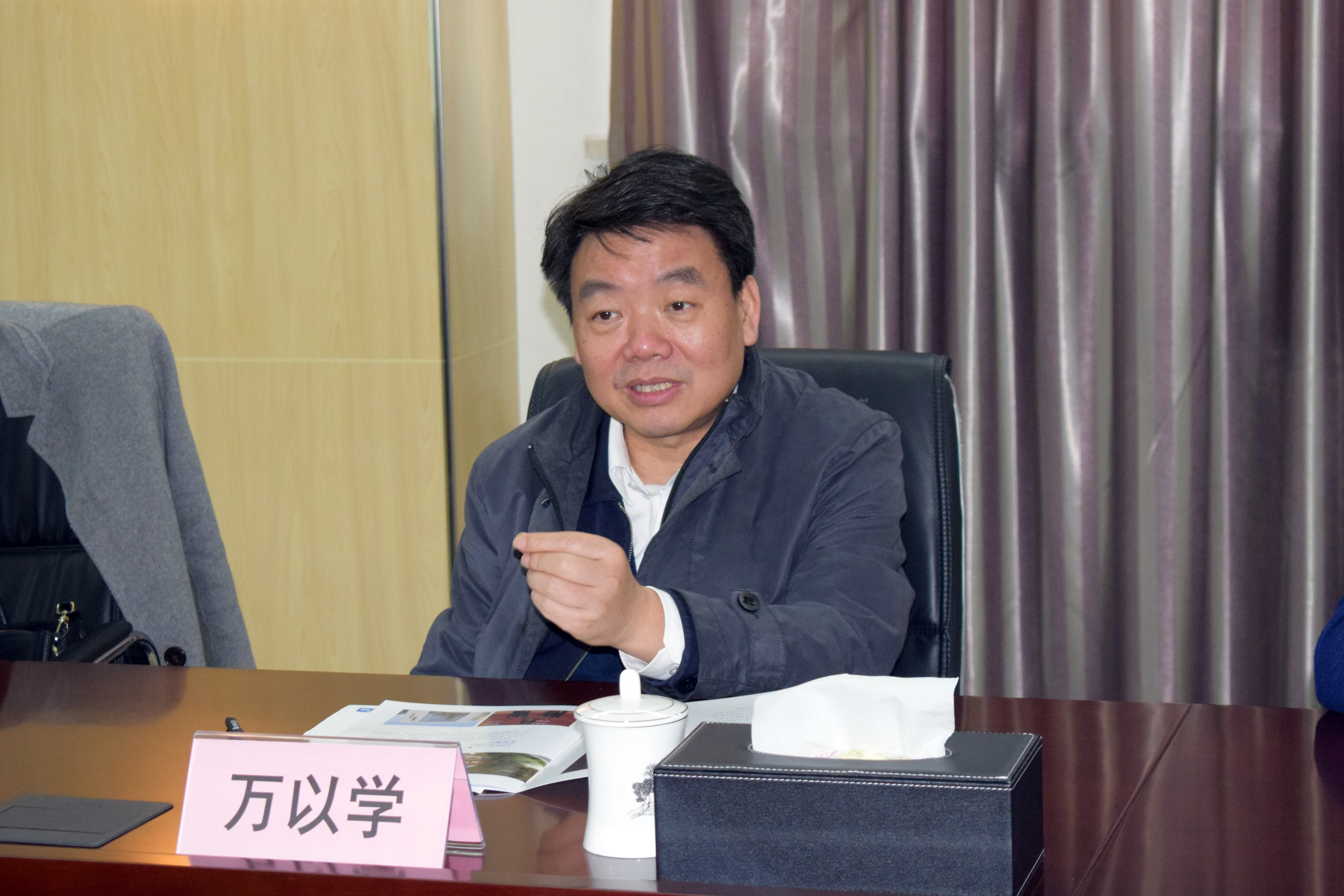 15vip太阳集团(中国)股份有限公司-suncitygroup