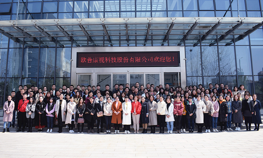 15vip太阳集团(中国)股份有限公司-suncitygroup