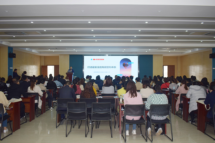 15vip太阳集团(中国)股份有限公司-suncitygroup