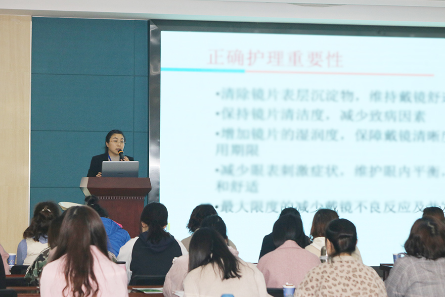 15vip太阳集团(中国)股份有限公司-suncitygroup