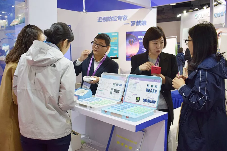 15vip太阳集团(中国)股份有限公司-suncitygroup