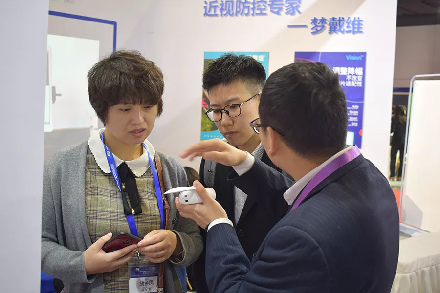 15vip太阳集团(中国)股份有限公司-suncitygroup