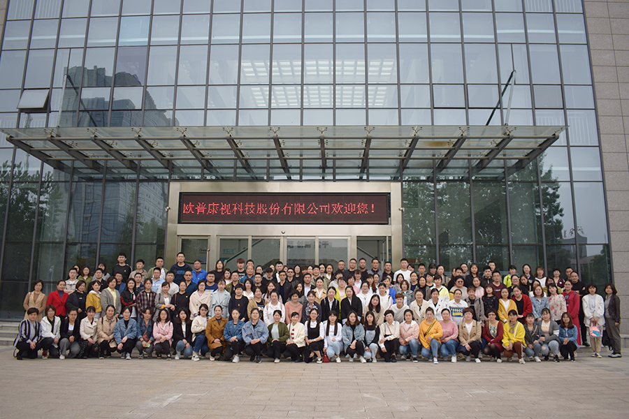 15vip太阳集团(中国)股份有限公司-suncitygroup