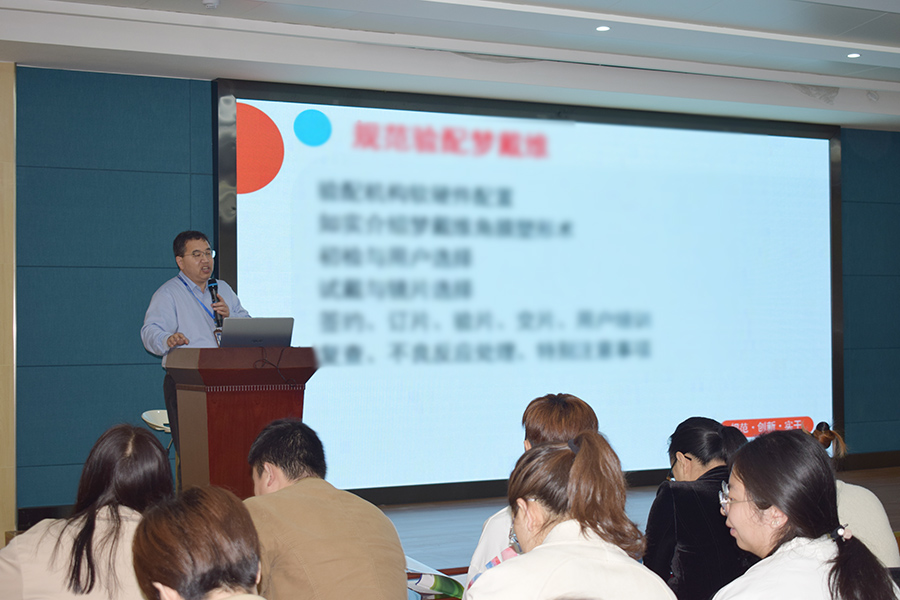 15vip太阳集团(中国)股份有限公司-suncitygroup