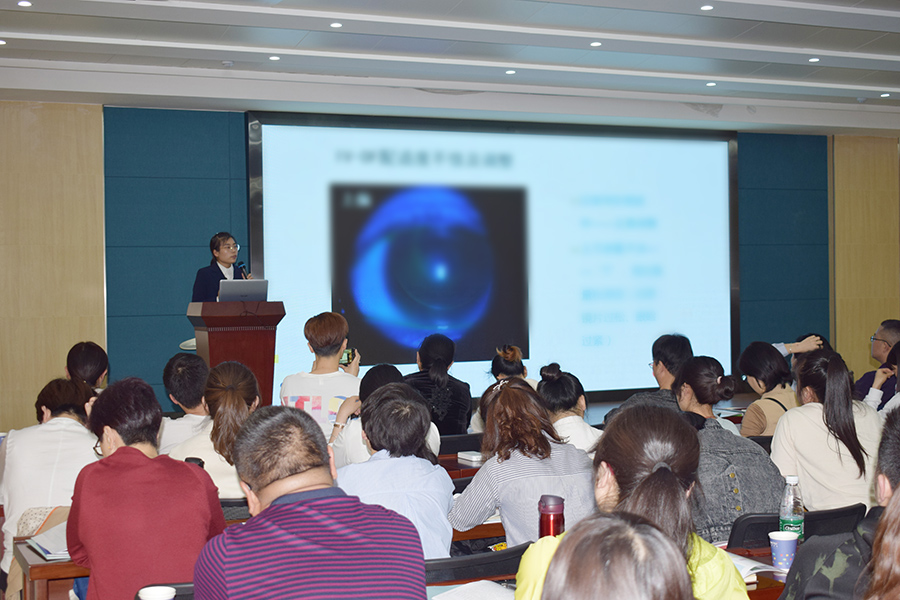 15vip太阳集团(中国)股份有限公司-suncitygroup