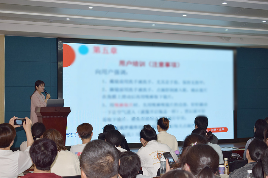 15vip太阳集团(中国)股份有限公司-suncitygroup