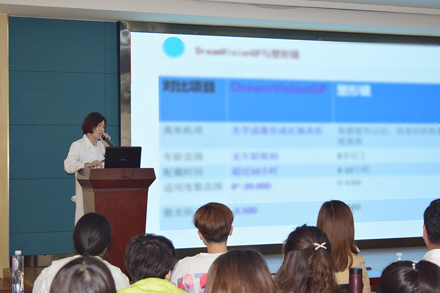 15vip太阳集团(中国)股份有限公司-suncitygroup