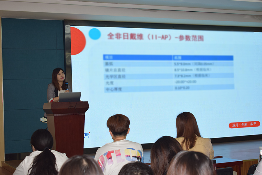 15vip太阳集团(中国)股份有限公司-suncitygroup