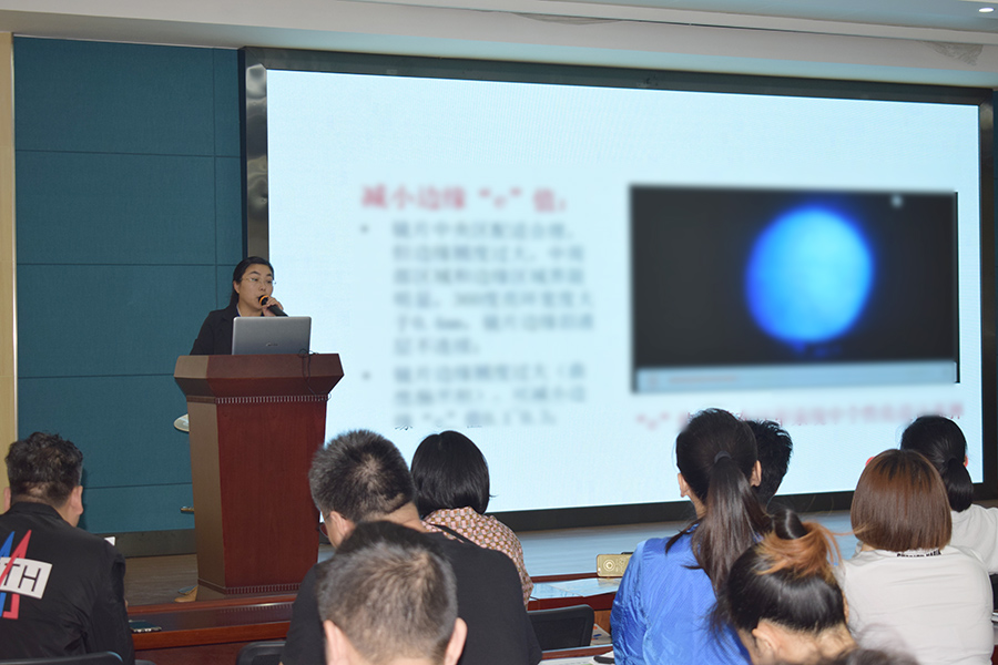 15vip太阳集团(中国)股份有限公司-suncitygroup