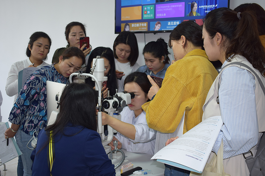 15vip太阳集团(中国)股份有限公司-suncitygroup