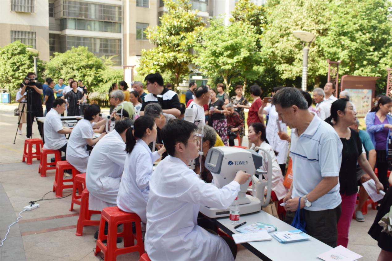 15vip太阳集团(中国)股份有限公司-suncitygroup