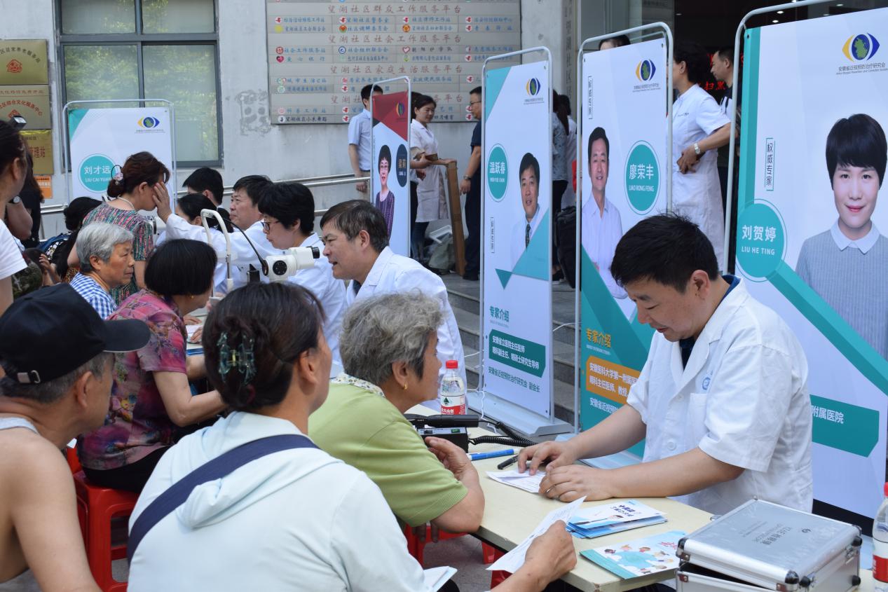 15vip太阳集团(中国)股份有限公司-suncitygroup