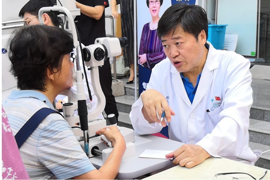 15vip太阳集团(中国)股份有限公司-suncitygroup