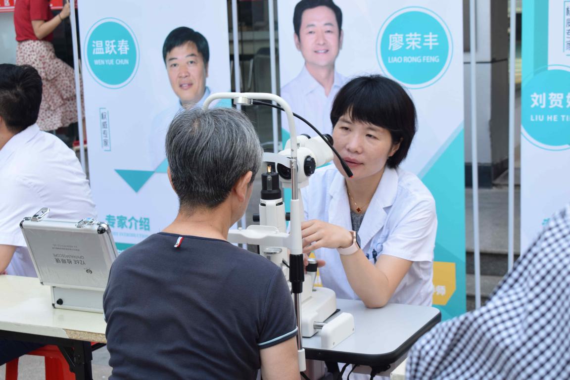 15vip太阳集团(中国)股份有限公司-suncitygroup