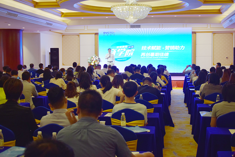 15vip太阳集团(中国)股份有限公司-suncitygroup