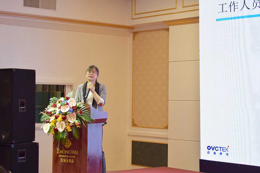 15vip太阳集团(中国)股份有限公司-suncitygroup