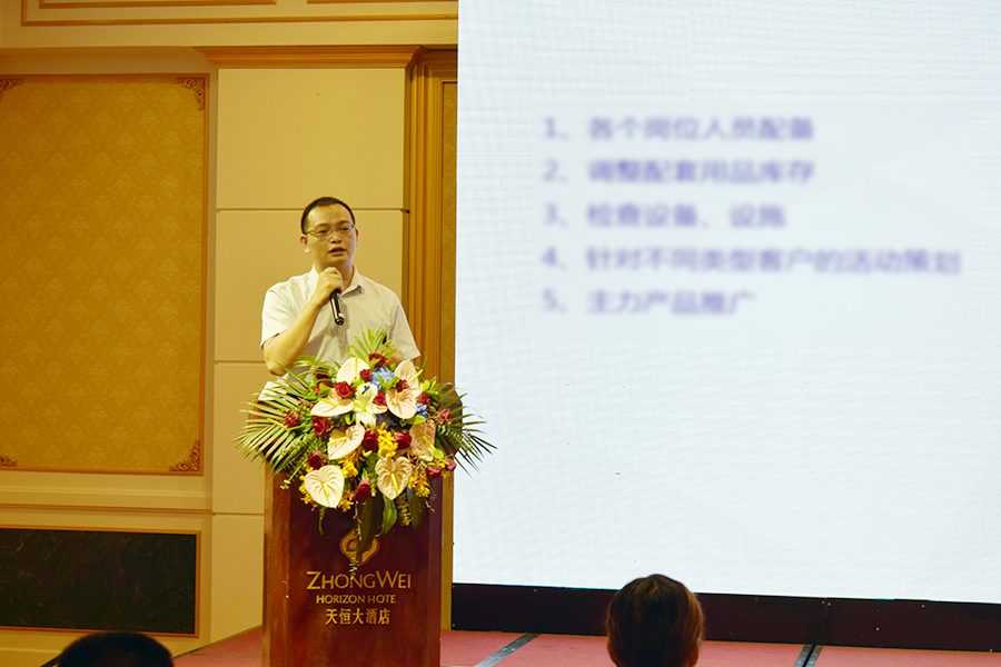 15vip太阳集团(中国)股份有限公司-suncitygroup