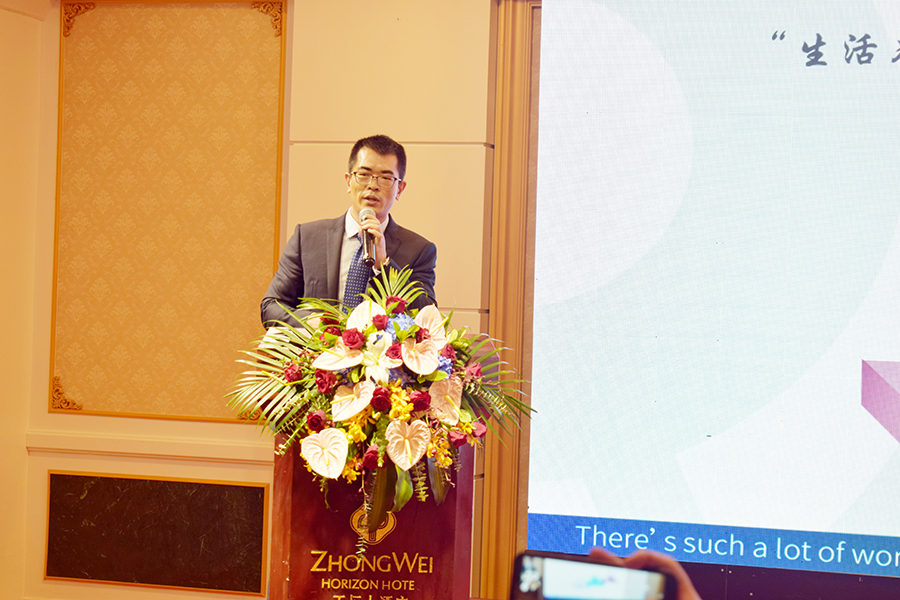 15vip太阳集团(中国)股份有限公司-suncitygroup