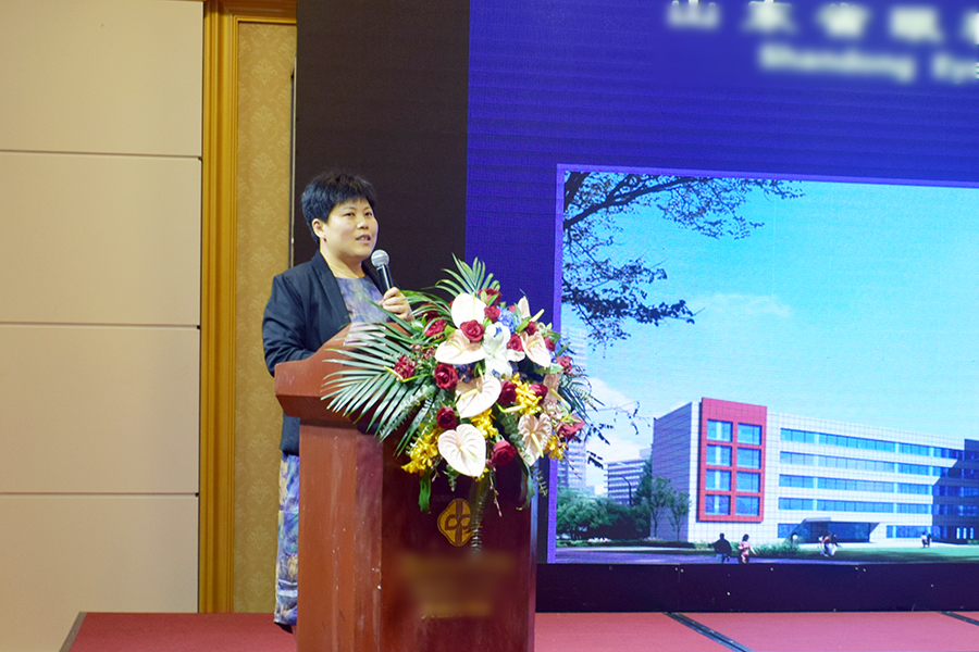 15vip太阳集团(中国)股份有限公司-suncitygroup