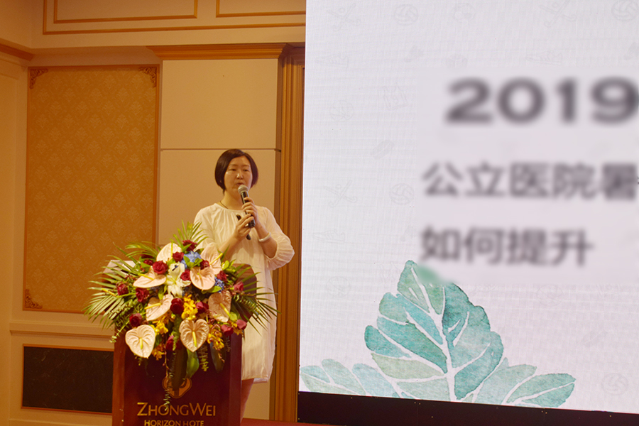 15vip太阳集团(中国)股份有限公司-suncitygroup