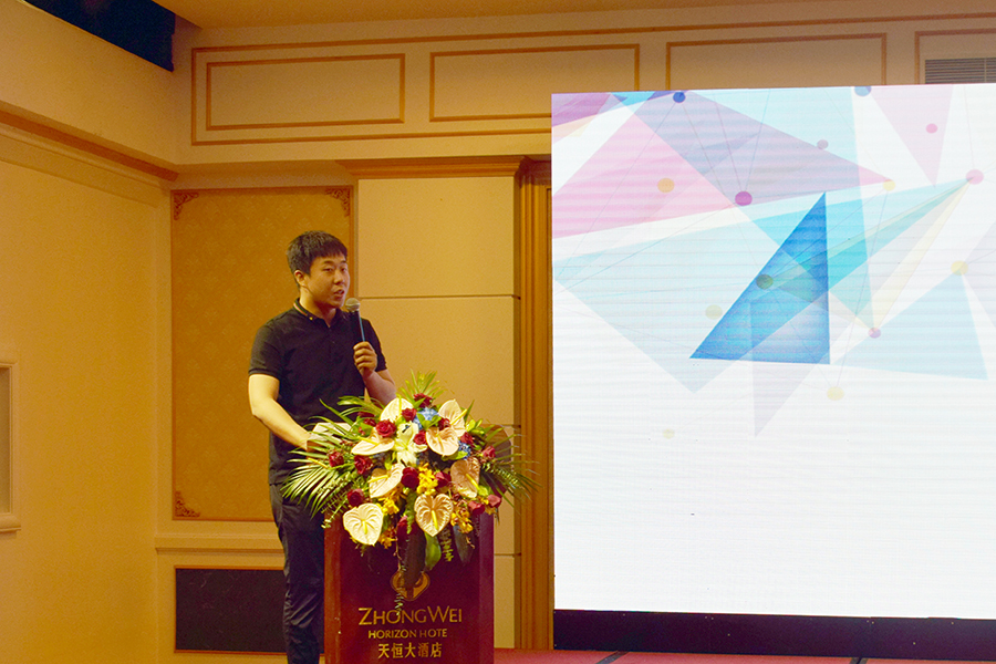 15vip太阳集团(中国)股份有限公司-suncitygroup