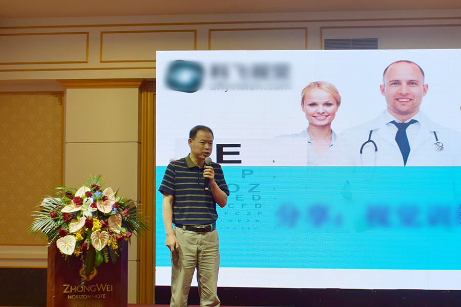 15vip太阳集团(中国)股份有限公司-suncitygroup