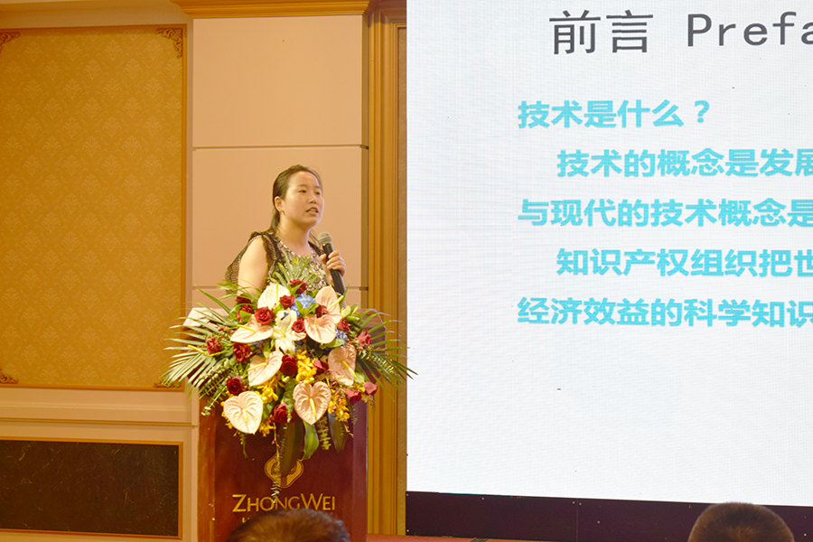 15vip太阳集团(中国)股份有限公司-suncitygroup