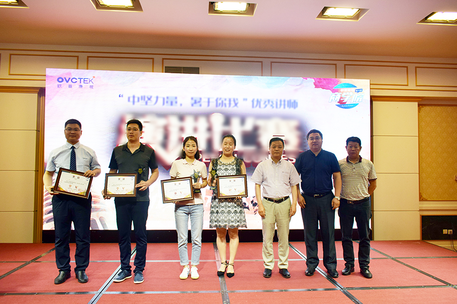 15vip太阳集团(中国)股份有限公司-suncitygroup