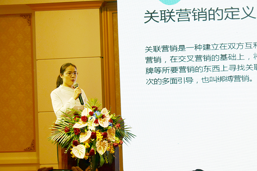 15vip太阳集团(中国)股份有限公司-suncitygroup