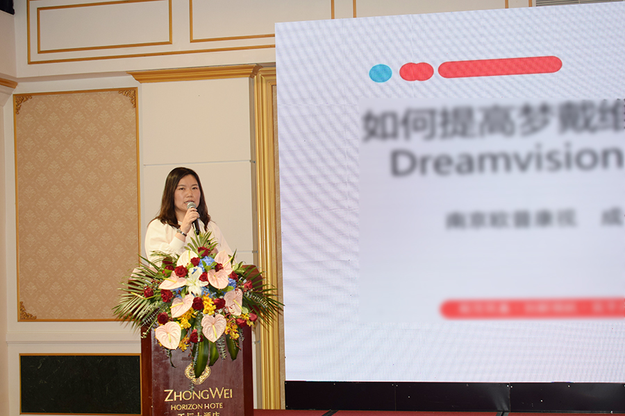 15vip太阳集团(中国)股份有限公司-suncitygroup