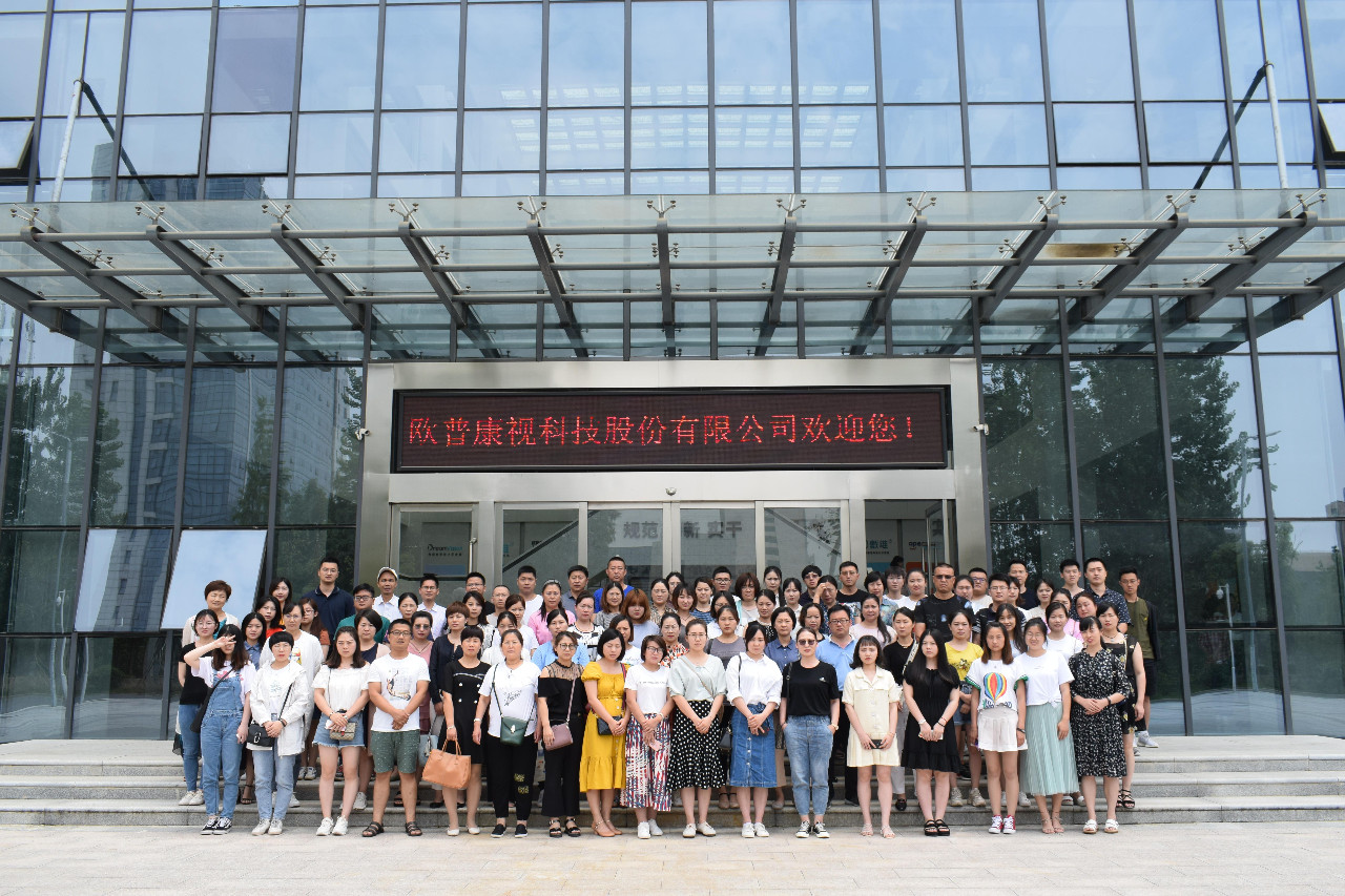 15vip太阳集团(中国)股份有限公司-suncitygroup