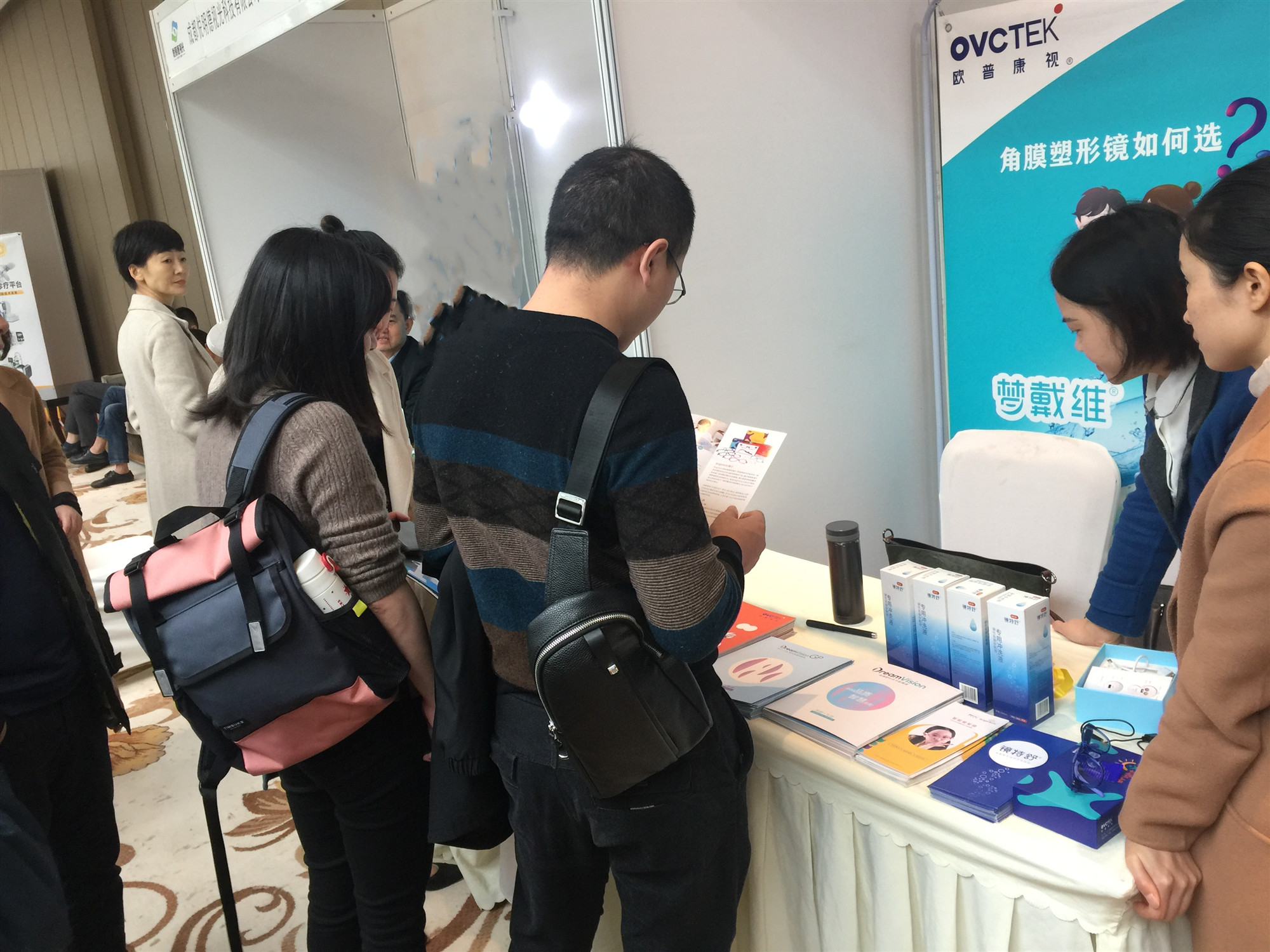 15vip太阳集团(中国)股份有限公司-suncitygroup