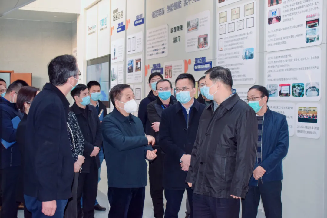 15vip太阳集团(中国)股份有限公司-suncitygroup