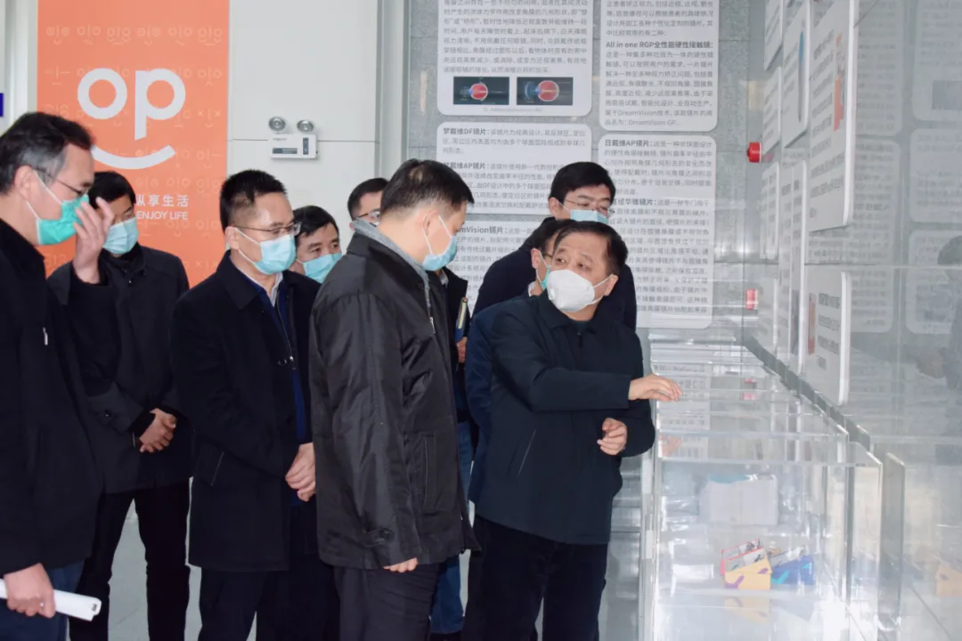 15vip太阳集团(中国)股份有限公司-suncitygroup