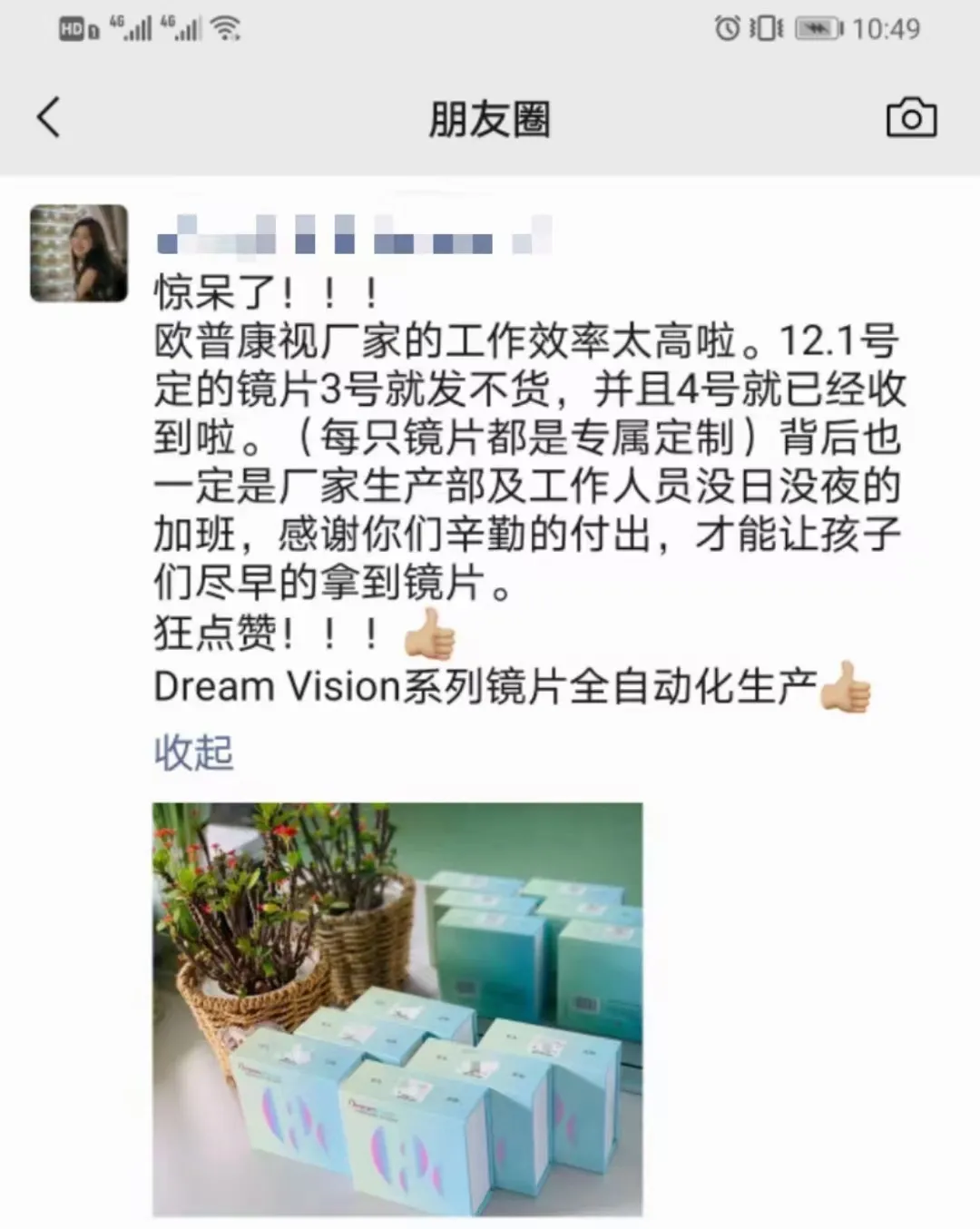 15vip太阳集团(中国)股份有限公司-suncitygroup