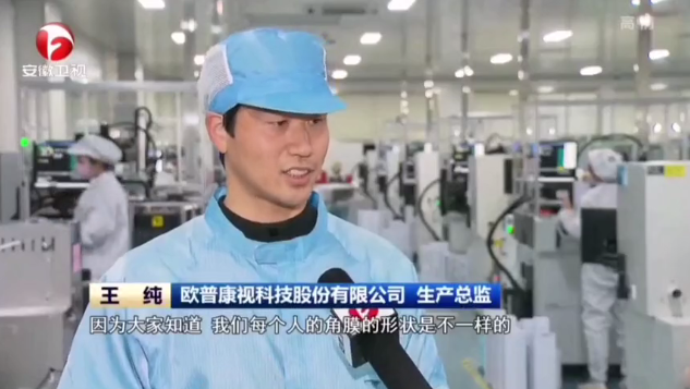 15vip太阳集团(中国)股份有限公司-suncitygroup