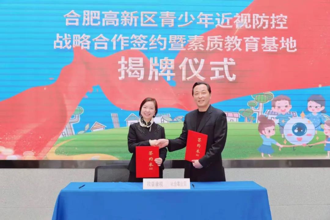 15vip太阳集团(中国)股份有限公司-suncitygroup