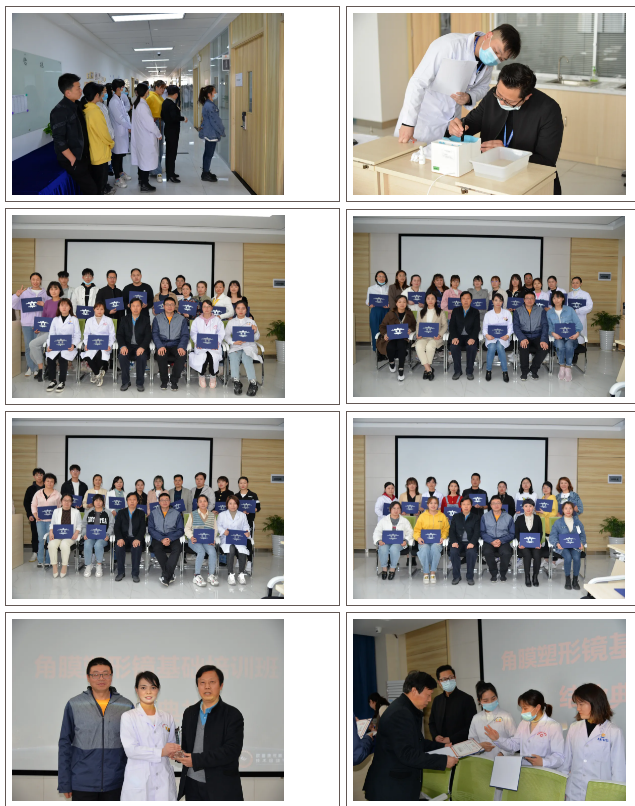 15vip太阳集团(中国)股份有限公司-suncitygroup