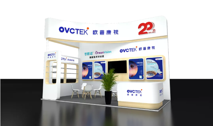 15vip太阳集团(中国)股份有限公司-suncitygroup